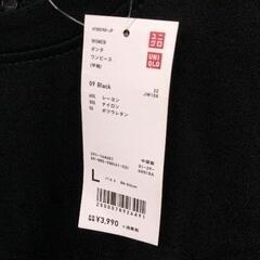 0426-662 ユニクロ　ワンピースの画像