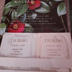 TSUBAKI🌺３種類🌺