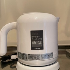 電気ケトル　白色の画像
