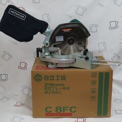 ♪日立工機 卓上丸のこ C8FC♪