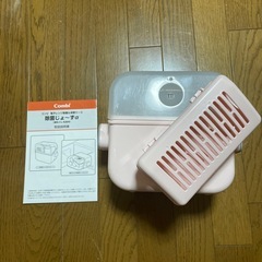 combi 除菌じょ～ず‪α コンビ 電子レンジ 哺乳瓶 除菌 ...