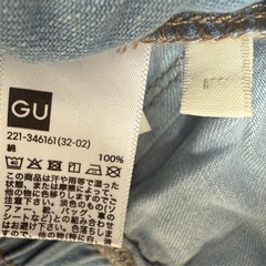 GU ライトデニムワイドパンツの画像