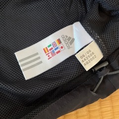adidas アディダス　ジャージの画像