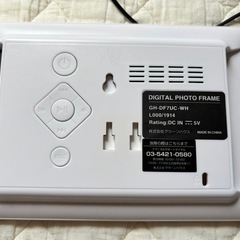 デジタルフォトフレーム ホワイト GH-DF7UC-WH [7インチ] の画像