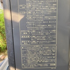 石油ファンヒーターの画像