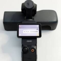 DJI OSMO POCKET 3 アクションカメラ