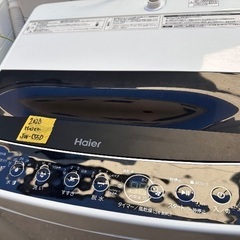 🟧洗濯機番号54 Haier 2020年製 5.5kg 大阪府内...