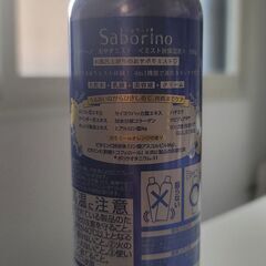 【中古品】Saborinoのミスト化粧水をお譲りします。の画像