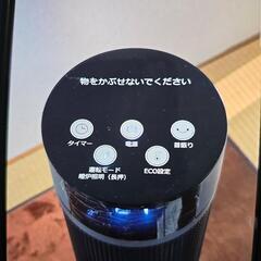 タワー型セラミックファンヒーター/送風機の画像