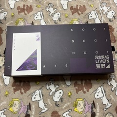 乃木坂46荒野行動記念グッズ 