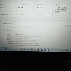 Dynabook G83/FR　13.3インチ薄型ノートPC Office Professional Plus 2024付きの画像
