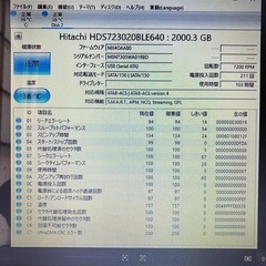 バッファロー外付けハードディスク‼️HD-HS500U2 ハードディスク2TBに換装してます‼️の画像