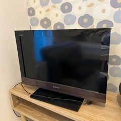 【無料でお渡し】テレビ