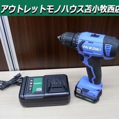 ハイコーキ コードレスドライバドリル FDS12DAL 10.8...