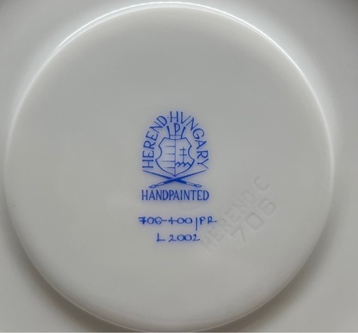 ☆ドリーム荒牧店☆ジモティー割引有☆ HEREND/ティーポット