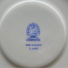 ☆ドリーム荒牧店☆☆ジモティー割引有☆ HEREND/プティットローズ/ティーカップ&ソーサーの画像