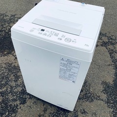 ✅TOSHIBA電気洗濯機✅ ✅AW-45M9✅
