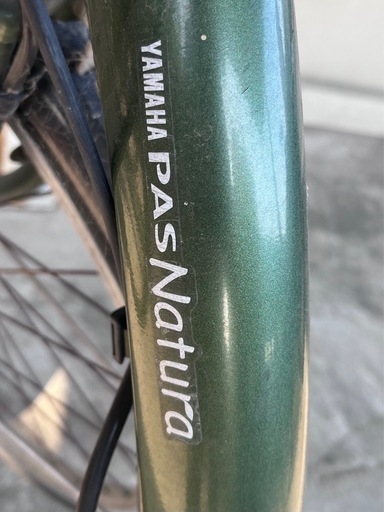 ヤマハ電動自転車バッテリー切れ (MM) 新金岡の電動アシスト ヤマハ電動自転車バッテリー切れ (MM) 新金岡の電動アシスト