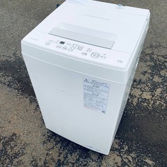 ✅TOSHIBA電気洗濯機✅ ✅AW-45M9✅