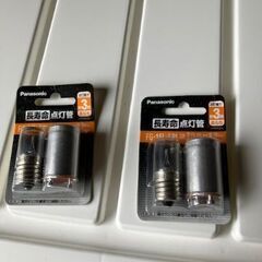 未使用品30-32型セット蛍光灯の画像