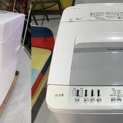 A26★HITACHI 日立★ 8kg洗濯機 NW-R803 2020年 白い約束 ホワイト シャワー浸透洗浄 風乾燥 部屋干し設定 時短 ファミリー まとめ洗いの画像