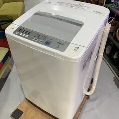 A26★HITACHI 日立★ 8kg洗濯機 NW-R803 2...