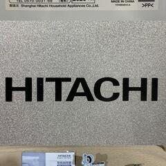 A26★HITACHI 日立★ 8kg洗濯機 NW-R803 2020年 白い約束 ホワイト シャワー浸透洗浄 風乾燥 部屋干し設定 時短 ファミリー まとめ洗いの画像