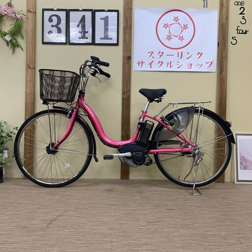 【希少！！】 341整備済新基準良品ヤマハパスナテゥラ電動アシスト自転車 26 自転車本体