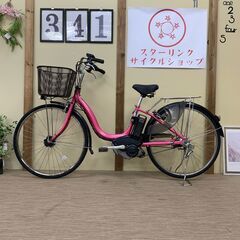 341整備済新基準良品　ヤマハパスナテゥラ電動アシスト自転車 2...