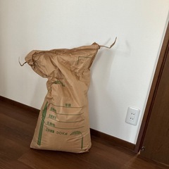 お米4キロと鷲羽山ハイランドチケット二枚交換してください