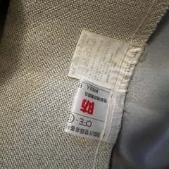 (引渡し先決まりました)無印良品 カーテン 100cm×200cm 2枚の画像