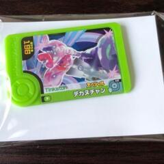 ポケモンカード