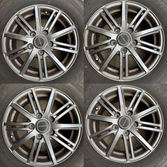 215/70R15