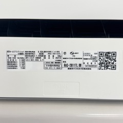 【超美品‼️】東芝 2021年製 ~12畳用エアコン 上下左右スイング 内部乾燥運転 100V/2.8kwの画像