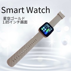  スマートウォッチ iPhone対応 アンドロイド対応 星空ゴールド