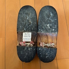 下駄の画像
