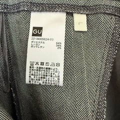 GU ヘリンボーンハイウエストワイドパンツの画像
