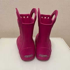 クロックス長靴17.5の画像