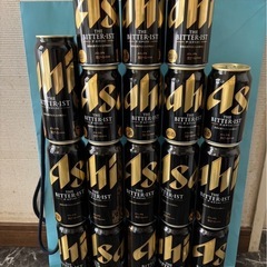 ビール 500ml 11本 350ml 7本 