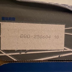 ZIMA CAN 1箱 / ジーマ 缶 330ml×24本②の画像