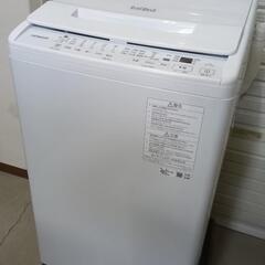【2024年！美品！】HITACHI　7.0kg電気洗濯機【配達...