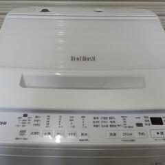 2024年！美品！】HITACHI 7.0kg電気洗濯機【配達出来ます！】