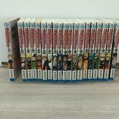 0426-140 NARUTO　28巻〜51巻(30,35,36,47,50抜けあり)の画像