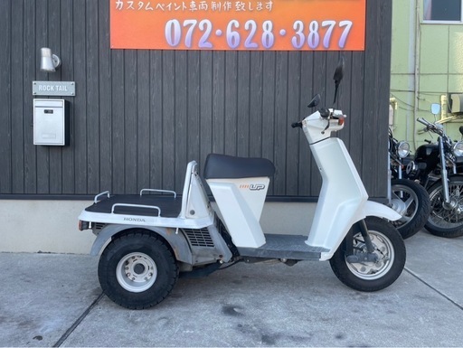 ★88000円 ジャイロUP セル1 実動車　ホンダ　2スト　ジャイロ　荷物　デリバリー　配達　TA01