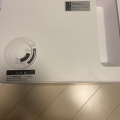 加湿器の画像