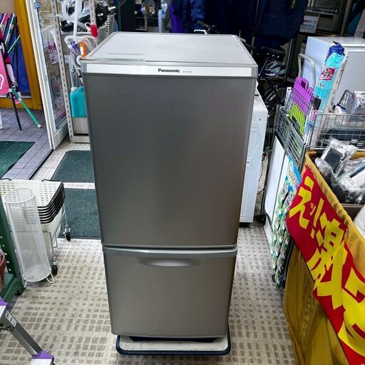 概要 パーソナル冷蔵庫 NR-B146W | 冷蔵庫 | Panasonic