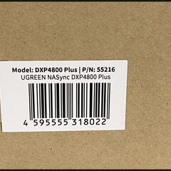 未開封 UGREEN NASync DXP4800 Plus 4ベイ NASの画像