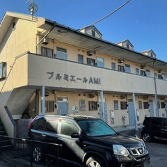 ✨🌸4月26日新着物件!!🌸✨『初期費用はコミコミ7万円(…