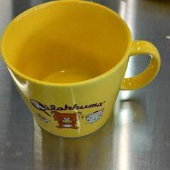 0426-469 食器の画像