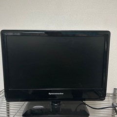 中古】石狩郡のテレビを格安/激安/無料であげます・譲ります 中古】石狩郡のテレビを格安/激安/無料であげます・譲ります